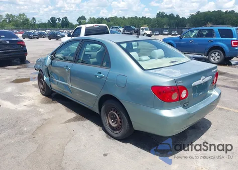 2007 Toyota Corolla Le из США, поврежденный, VIN 1NXBR32E77Z769540